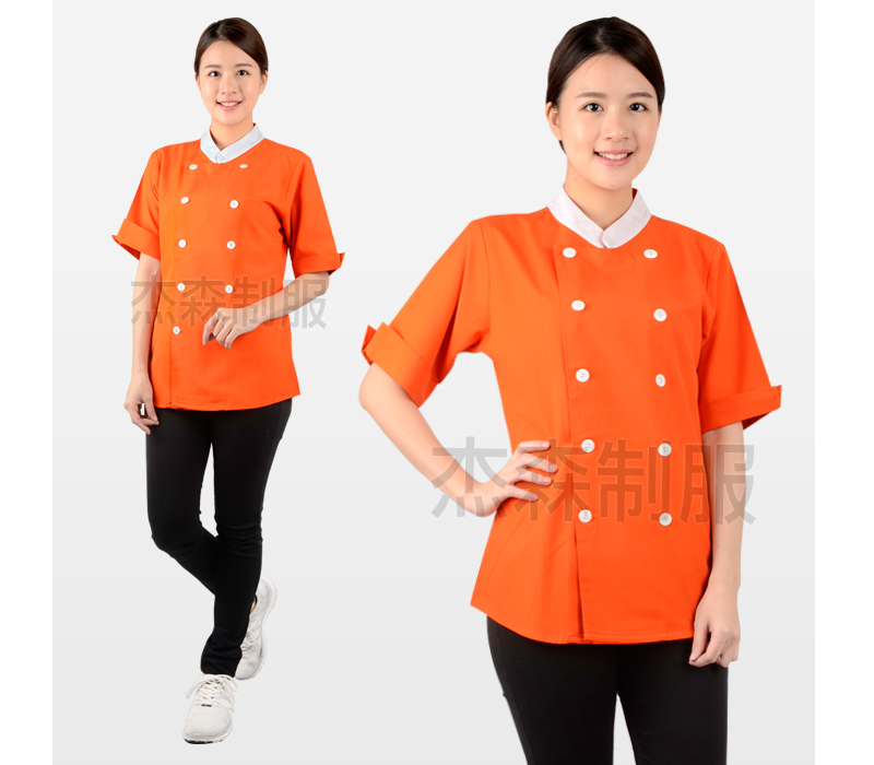 廚師服